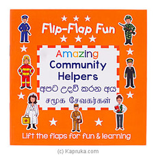 Flip Flap Fun Amazing Community Helpers-(MDG) Buy M D Gunasena Online for specialGifts