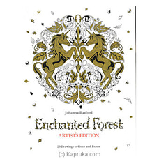 Enchanted Forest Artist`S Edition Buy Big Bad Wolf Online for specialGifts