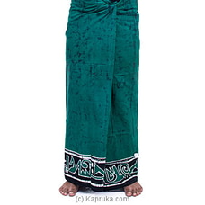 Green White Mixed Batik Sarama Buy new year Online for specialGifts
