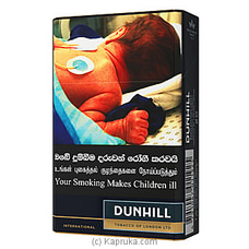 Dunhill International Buy Dunhill Online for specialGifts