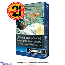 Dunhill Tube Blue Buy Dunhill Online for specialGifts