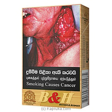 Benson And Hedges- 20 Cigarettes Pack Buy Online Grocery Online for specialGifts