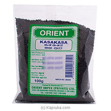 Kasa Kasa 100g Buy Orient Online for specialGifts