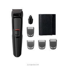PHILIPS MULTIGROOMING KIT MG 3710 By Philips at Kapruka Online for specialGifts