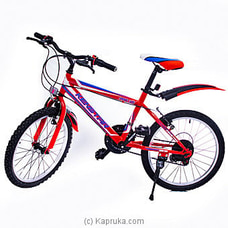 Kenstar Pro XR 01 Speed 20``Bicycle Buy Kenstar Online for specialGifts