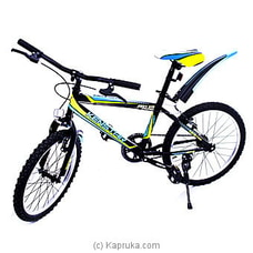 Kenstar Pro XR Speed Bicycle 20`` Buy Kenstar Online for specialGifts