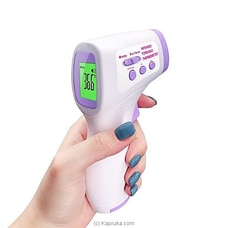 Medical Infrared Thermometer at Kapruka Online