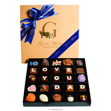 `LOVE YOU DAD` Classic 25 Pieces Chocolate Box (GMC) at Kapruka Online