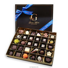 `BEST DAD` 30Pieces Chocolate Box (GMC) Buy GMC Online for specialGifts