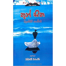 Thun Sitha (MDG) Buy M D Gunasena Online for specialGifts