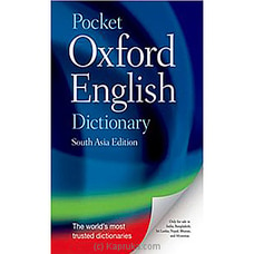 Pocket Oxford English Dictionary (MDG) Buy M D Gunasena Online for specialGifts