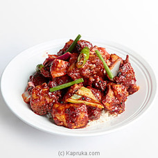 Devilled Chicken With Capsicum And Tomato (1kg) at Kapruka Online