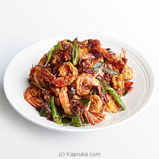 Prawn Baduma With Fried Onion And Chili (1kg) Buy Cinnamon Lakeside Online for specialGifts