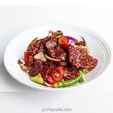 Devilled Beef With Onion, Tomatoes And Capsicum (1kg) Buy Cinnamon Lakeside Online for specialGifts