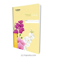 CR Book 2 (Promate) 80 Pages Square Rule at Kapruka Online