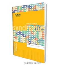 Exercise Book (Promate) 120 Pages Single Ruled -BPFG0245 Buy M D Gunasena Online for specialGifts
