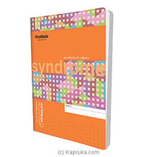 Exercise Book (Promate) 200 Pages Square Ruled (MDG) Buy M D Gunasena Online for specialGifts