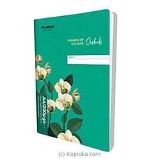 CR Book 5 (Promate) 200 Pages Single Rule (MDG) Buy M D Gunasena Online for specialGifts