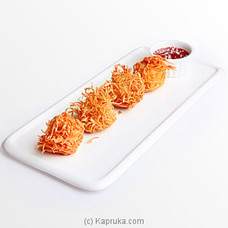 Lion Prawn Balls With Sweet Plum Sauce Buy Cinnamon Lakeside Online for specialGifts