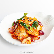 Fried Fish With Spring Onion And Ginger at Kapruka Online