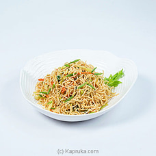 Suey Vegetarian Fried Noodles at Kapruka Online