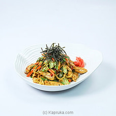 Curry Udon ( Chicken ) Buy Cinnamon Lakeside Online for specialGifts