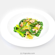 Baby Bok Choy With Dried Shrimp Buy Cinnamon Grand Online for specialGifts
