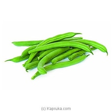 Beans 500g- Fresh Vegetables  By Kapruka Agri  Online for specialGifts