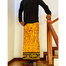 Yellow And Marron Mixed Batik Sarong Buy Get Sri Lankan Goods Online for specialGifts
