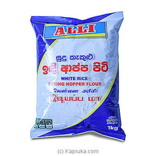 Alli white rice string hopper flour 1kg - flour / instant mixes at Kapruka Online