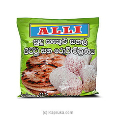 Alli white rice pittu rotti mixture -400g - flour / instant mixes at Kapruka Online