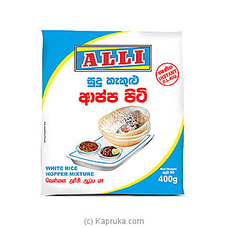 Alli white rice hopper flour 400g - flour / instant mixes at Kapruka Online