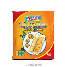 Alli Thosai Mixture 400g Buy Alli Online for specialGifts