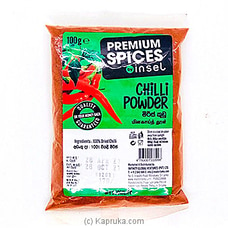 Insel Chili Powder ( Without Stems )-100g - Spices And Seasoning at Kapruka Online