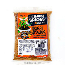 Insel Roasted Curry Powder (With Curry Leaves ) -100g  By Insel  Online for specialGifts
