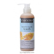 CUCCIO Milk And Honey Body Wash 237ml at Kapruka Online