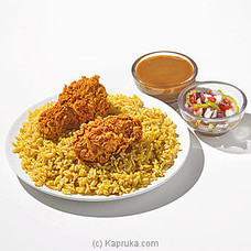 Popeye`s Chicken Rice  Online for specialGifts