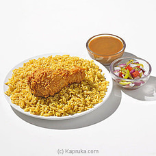 Popeye`s Chicken Rice Large  Online for specialGifts