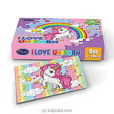 Unicorn Puzzle  By Panther  Online for specialGifts