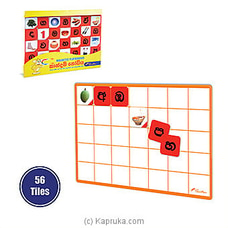 Magnetic Play Board `Kandam Hodiya` By Panther at Kapruka Online for specialGifts