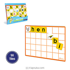Magnetic Play Board Alphabet at Kapruka Online