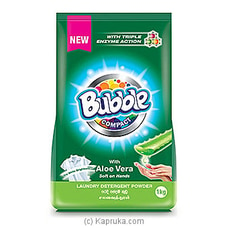 Bubble W/P With Aloe Vera - 1 Kg  Online for specialGifts