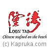 LOON TAO at Kapruka Online