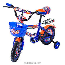 Kenstar/ tomahawk - benten kids bicycle - 12` at Kapruka Online