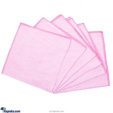 Plain Double Layer Nappy 06 Pcs Cotton Diaper Cloth - New Born Cotton Cloth Nappies -Baby Girl Pink Nappy Buy Mothers` Comfort Zone Online for specialGifts
