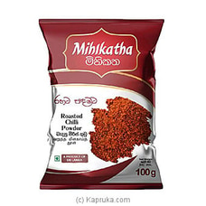 Mihikatha Roasted Chilli Powder 100 G - Spices And Seasoning at Kapruka Online