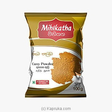 Mihikatha Curry Powder 100g Buy Get Sri Lankan Goods Online for specialGifts