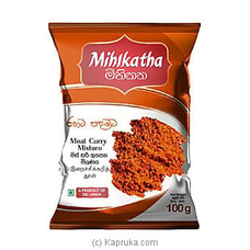 Mihikatha Meat Curry Powder 100 G - Spices And Seasoning at Kapruka Online