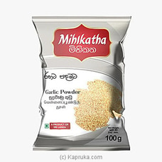 Mihikatha Garlic Powder 100g - Spices And Seasoning at Kapruka Online