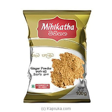 Mihikatha Ginger Powder 100gat Kapruka Online for specialGifts